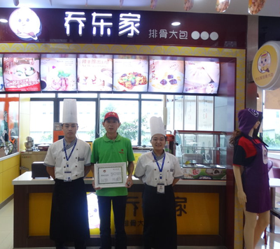 江西加盟包子店,收益根本停不下来,成功开店快盈利图片_高清图_细节图-厦门源动力餐饮管理咨询 -
